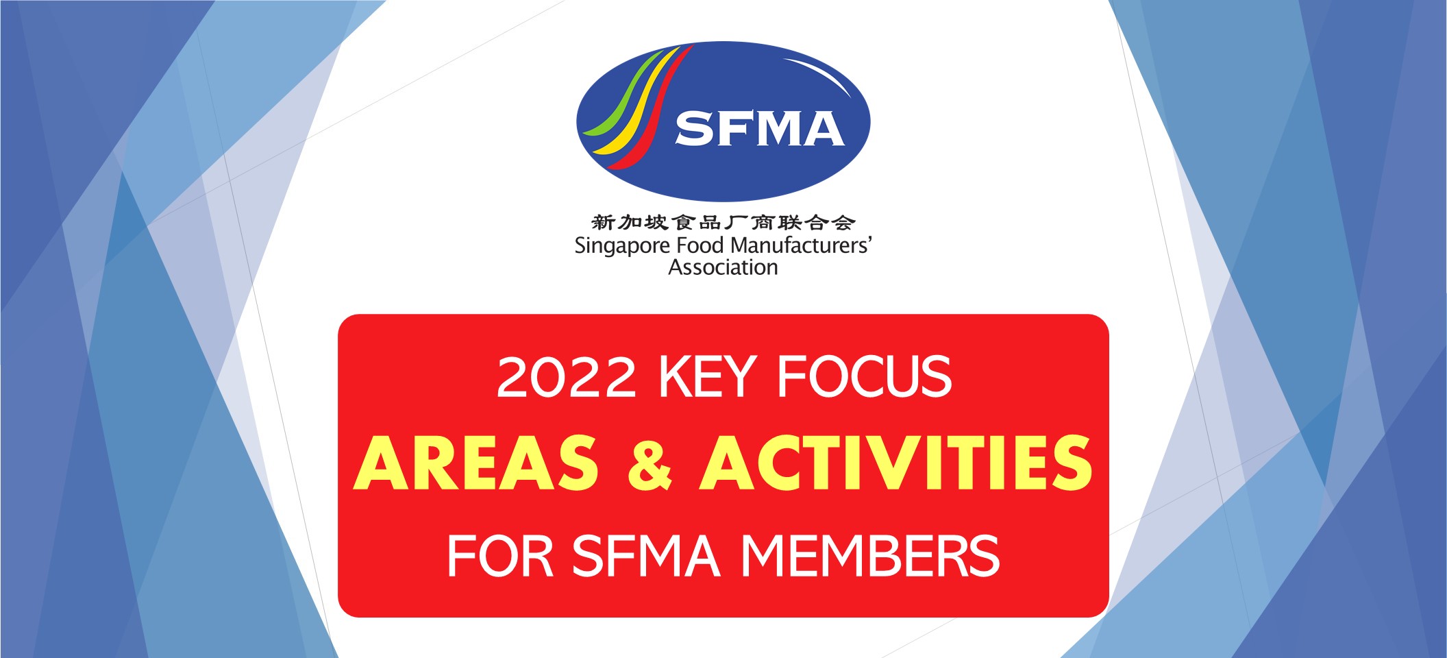 SFMA Workplan 2022