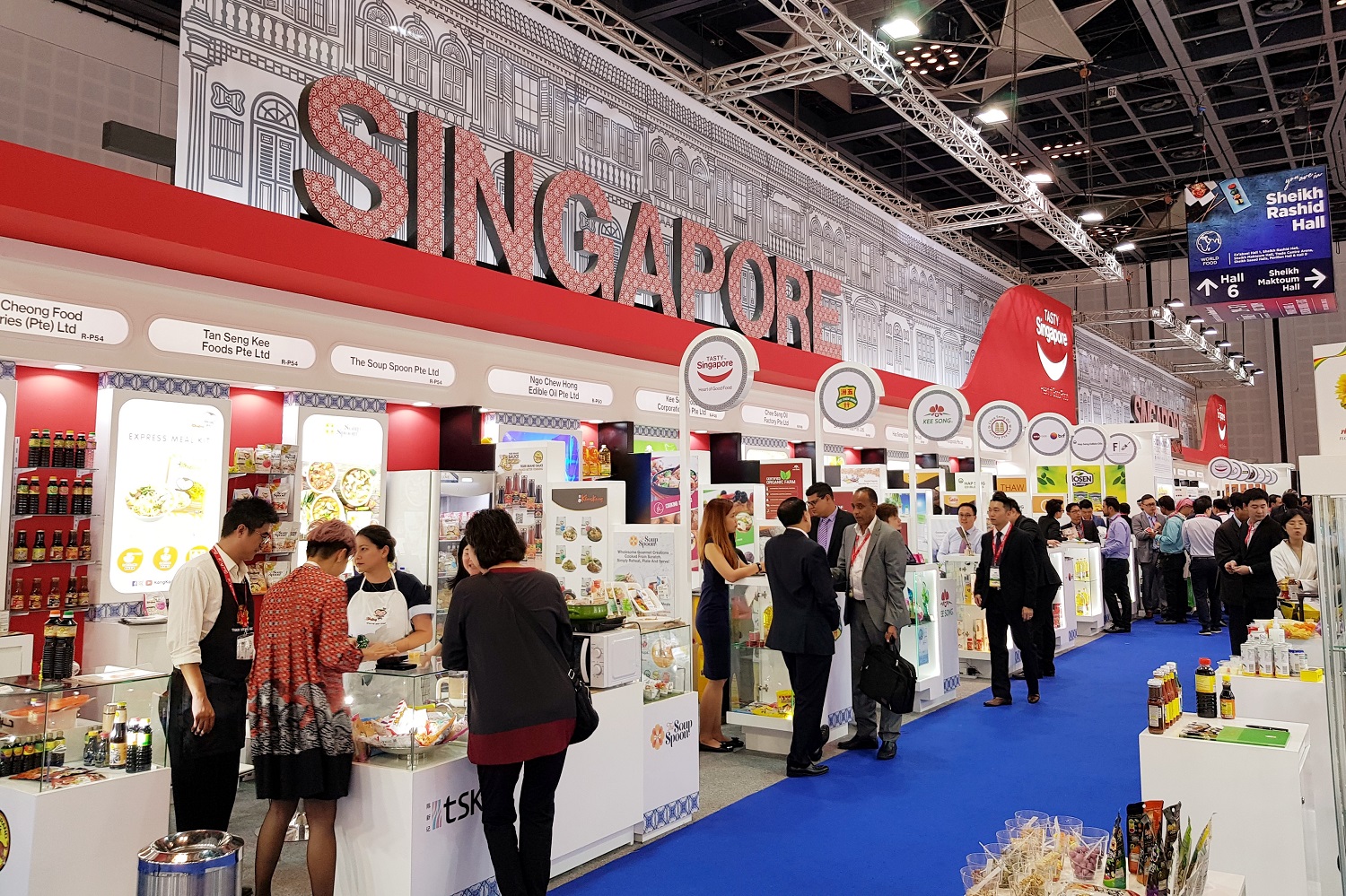 Singapore Food Manufacturers' Association